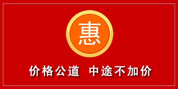 洛陽(yáng)洛龍區(qū)工廠搬家注重細(xì)節(jié)，洛陽(yáng)客戶信賴的洛龍區(qū)搬家